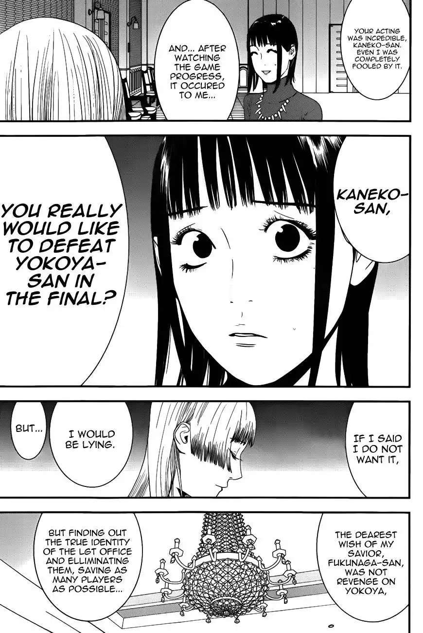 Liar Game Chapter 182 13